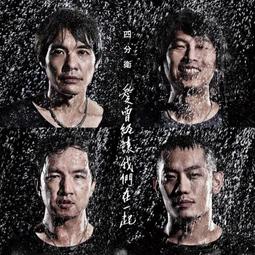 ★C★【首張台語創作專輯CD】吳蓓雅 PiA     成功的人(首張台語創作專輯) 歷史價格詳細信息