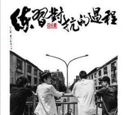 過日子 日本四季風情 秋季楓葉 玉兔賞月 慶中秋  楓滿天 日本製 和風 風呂敷 便當包巾 小方巾 袱巾 包巾 現貨 歷史價格詳細信息