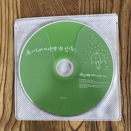 棉花田【快樂頌】不鏽鋼多功能伸縮晾曬架 歷史價格詳細信息