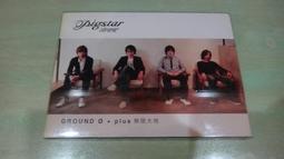 I Can't Sleep! (精裝本)【禮筑外文書店】[79折] 歷史價格詳細信息