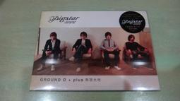 I Can't Sleep! (精裝本)【禮筑外文書店】[79折] 歷史價格詳細信息