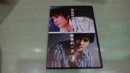 狼狽為奸 --- 希區考克神秘小說選集 25 --- 國家68年出版 --- 亭仔腳舊書 歷史價格詳細信息