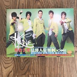 KONE 愛的故事 羅密歐與茱麗葉（CD）|有外紙盒，有光碟盒，有歌詞，聽正常， 正版|二手商品│大北投二手書店 歷史價格詳細信息