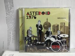 這星球不該孤獨：史丹佛心理學家有辦法為我們找回失去的歸屬感[79折] TAAZE讀冊生活 歷史價格詳細信息