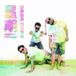 18行苜蓿草播種機槳腿式免耕高粱精播機洋蔥白菜油菜種植機免間苗 歷史價格詳細信息