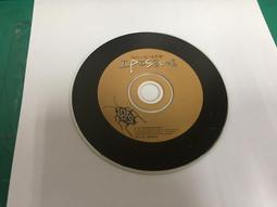 第4消費時代：共享經濟，讓人變幸福的大趨勢 歷史價格詳細信息