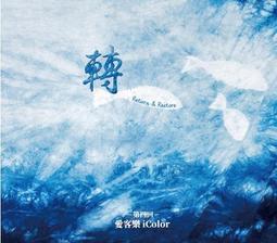 21-107  3000片日本正版拼圖．SNOOPY 史努比 露營 樹屋 野餐 吊床 歷史價格詳細信息