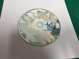 KONE K王 K1710 大螢幕17吋觸控點歌/強悍10吋中低喇叭音效/多功能K歌一體機~豪華全配版 歷史價格詳細信息