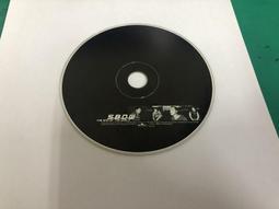 二手裸片 CD 專輯 B'z 今夜月の見える丘に <Z81> 歷史價格詳細信息