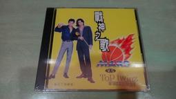 V TWINS GIRLS sitting on motor Engine EMBROIDERED BASEBALL HAT Cap Adjustable 歷史價格詳細信息