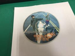 TIB中堅份子 | 愛人好累(全新未拆封.宣傳片) 歷史價格詳細信息