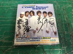 可米小子 comic boys 第一張專輯 hey hah !!  CD專輯 二手 D24 歷史價格詳細信息