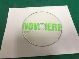 方塔迴旋梯：推開文學家的門 歷史價格詳細信息