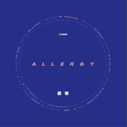 【預購】【Osner韓國歐紳】Ihandy 手持式熨斗掛燙機(高溫殺菌/大水箱/同級最大蒸氣量) 歷史價格詳細信息