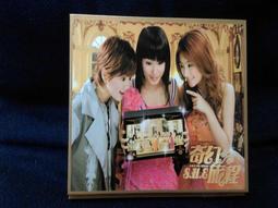 二手-奇幻-我，專獵殺手-九成新-只看過一次-作者-貝瑞.萊加-$110 歷史價格詳細信息