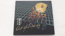 [福臨小舖](越王勾踐 鮑國安 尤勇 李光潔 陳寶國 精華版 大陸劇 2DVD 正版DVD) 歷史價格詳細信息