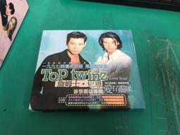 二手專輯CD 史汀 Sting / Bring On The Night 2CD <B48> 歷史價格詳細信息