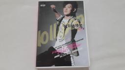 棒棒堂 // 七彩棒棒堂(阿緯) - EP.+DVD+寫真歌詞本 +雙面海報+閃卡 ~ EMI、2007年發行 歷史價格詳細信息