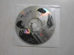 (二手CD)百合二重唱ㄧ愛的傳說  等10首~1991華星 歷史價格詳細信息