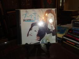 【蘭臺＊影音】《DOMINIQUE BODIN / ROMANTIC PIANO》｜正版CD 歷史價格詳細信息