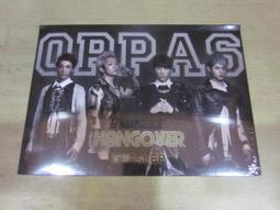 樂庭(華語)S.B.D.W(劉畊宏)-Wanna fly(親筆簽名+外紙盒)(不是不想,愛給的那麼多,我就是這樣) 歷史價格詳細信息