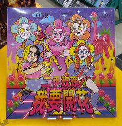Second Foundation《第二基地》基地三部曲第三集 Isaac Asimov 歷史價格詳細信息