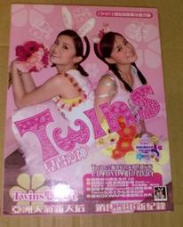 CD+DVD pennykorea 韓國 BIGBANG GD Heartbreaker  A84 歷史價格詳細信息