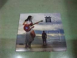 無謂的盛宴_米蘭．昆德拉 [皇冠文化集團] 歷史價格詳細信息