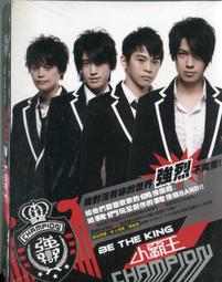 【No.22倉庫】亞瑟小子 Usher - 王者降臨節奏城市 Rhythm City Vol.1:Caught Up DVD+CD   (全新) 歷史價格詳細信息