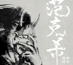 范希工業風吧台椅/吧檯椅/高腳椅(低)(兩色可選)-雅緻家居 歷史價格詳細信息
