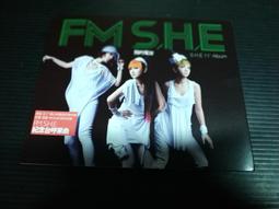 FM 7-C深灰正品專業戶外頭層皮防滑徒步鞋 FLY WALKING飛行者 歷史價格詳細信息