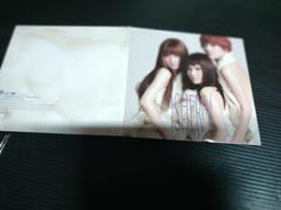 SHERNO GCB26 12吋童車(男) 歷史價格詳細信息