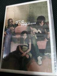 我要飛上天　【買四送一】台灣正版二手DVD (滿千免運費)　麥克麥爾斯 / 葛妮絲派特蘿 歷史價格詳細信息