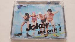 [福臨小舖](鈴木雅之 masayuki suzuki Tokyo Junction 14首 裸片 正版CD) 歷史價格詳細信息