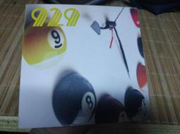 風和日麗謀殺案 露意絲 佩妮 臉譜 歷史價格詳細信息