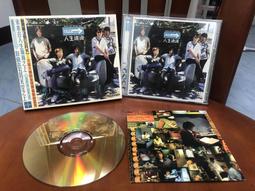 五月天 人生海海 滾石 2001年 CD專輯 二手 B03 歷史價格詳細信息