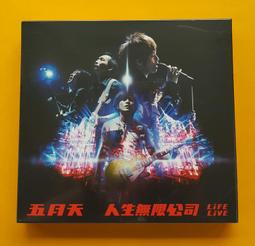 【3CD】 尢雅國語 全新 3CD-11 歷史價格詳細信息