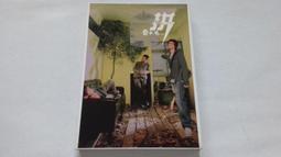 [福臨小舖](夏威夷 情調音樂 6 全新未拆封 正版CD) 歷史價格詳細信息