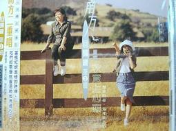 奔放的赫曼．赫塞&#65339;兩冊一套&#65341;/赫曼．赫塞【城邦讀書花園】 歷史價格詳細信息