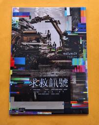 I'm NOT A Mouse! (Child's Play Library)/Evgenia Golubeva【禮筑外文書店】[9折] 歷史價格詳細信息