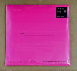 全新《第三樂章》典藏鋼琴譜集 (附贈伴奏CD) V.K克 VK克 流行鋼琴樂譜 鋼琴譜 歷史價格詳細信息