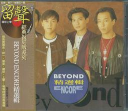 【聲光版 精緻合金模型 】ZTZ-99 中國第三代 99式 主戰坦克~全新迷彩,現貨特惠價!~ 歷史價格詳細信息