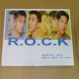 絕版CD全新正版辦桌二人組天下第一味莎喲哪啦.妳是我的寶貝同床不同心.因為愛.無敵的溫柔愛情英雄詠字櫃92 歷史價格詳細信息