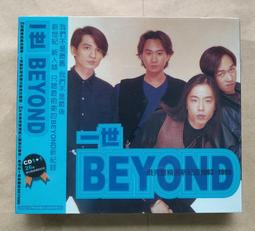 【精選】新款正版創意榨汁機 Tritan材質榨汁杯 USB-C充電 贈送杯刷 10葉刀頭  多功能便攜式果汁機 果蔬原汁 歷史價格詳細信息