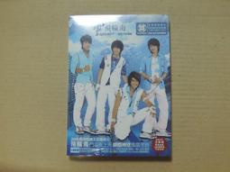 早期CD東洋巨星11五木弘專輯全新正版推薦夜空.細雪.心のこり.千曲川中の島ブルース 波止場女のブルース  日字櫃22 歷史價格詳細信息