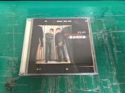 相對論原理（復刻精裝版）【金石堂】 歷史價格詳細信息