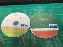 二手裸片CD 脫拉庫樂團 1:48 TOLAKU之敢情歌 <G94> 歷史價格詳細信息
