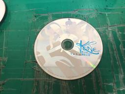 KONE 愛的故事 羅密歐與茱麗葉（CD）|有外紙盒，有光碟盒，有歌詞，聽正常， 正版|二手商品│大北投二手書店 歷史價格詳細信息