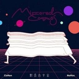 【風潮音樂】謝欣芷 一起唱首朋友歌/寶貝的生活歌/愛唱歌-親子音樂律動(1USB版)贈紙膠與親筆簽名【丹爸】[現貨] 歷史價格詳細信息