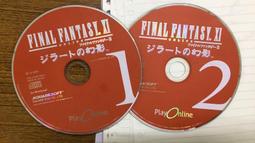 11pc Lot Artisan Dichroic Glass Trade Bead Aurora Borealis Crystal Lava Jewelry 歷史價格詳細信息